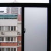 120cm Frosted Privacy Window Film - Self Adhesive Window Decal